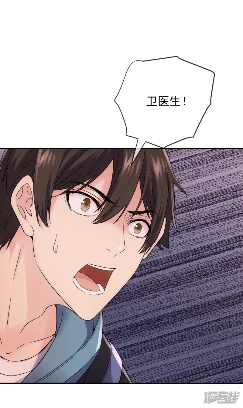 第153话-第153话
