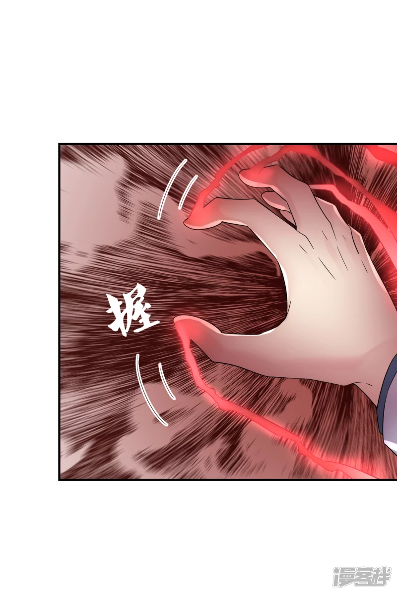 第153话-第153话