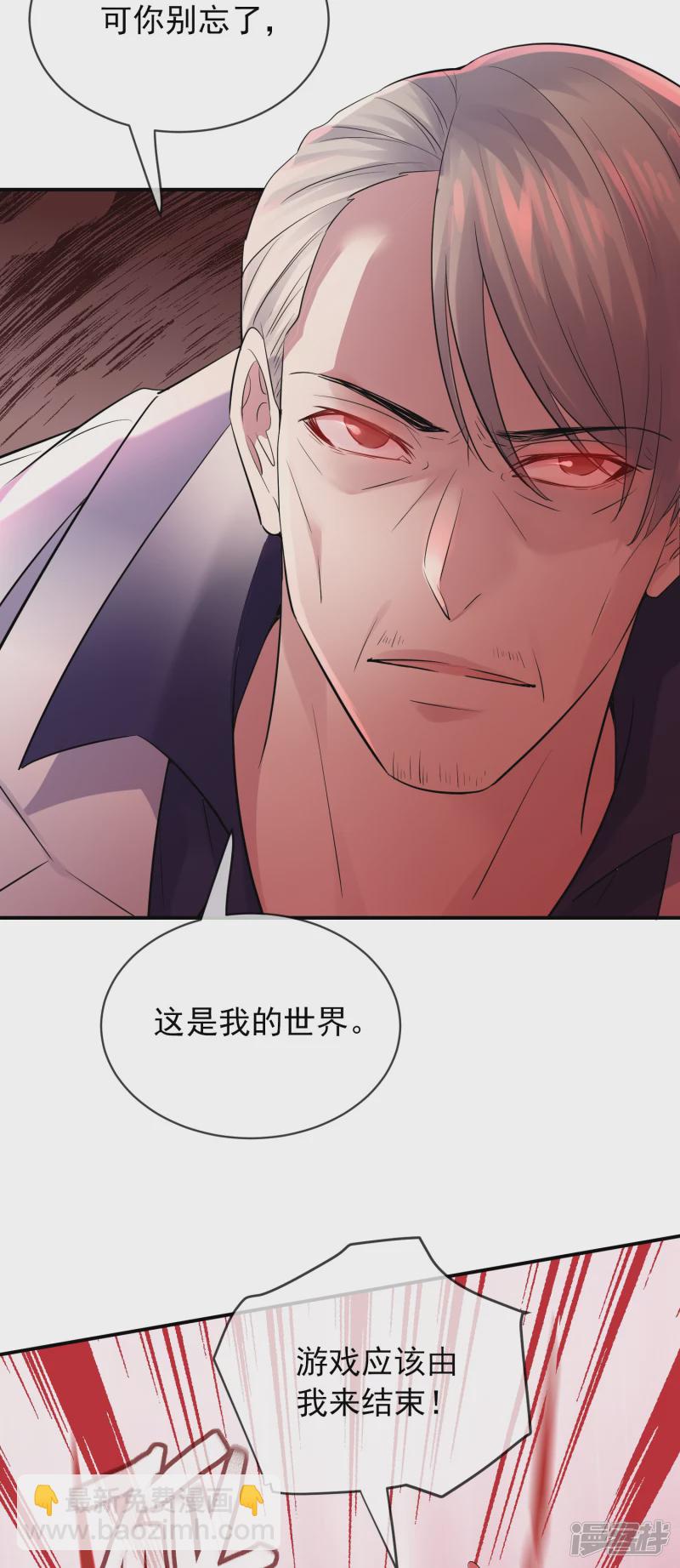 第155话-第155话