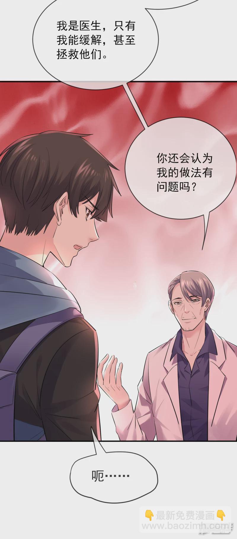 第155话-第155话