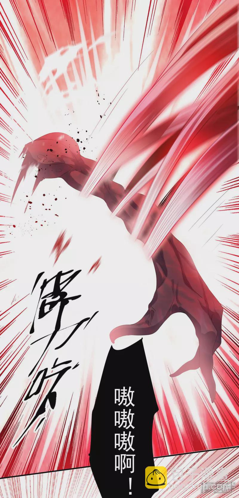 第157话-第157话