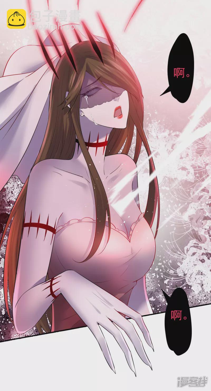 第157话-第157话