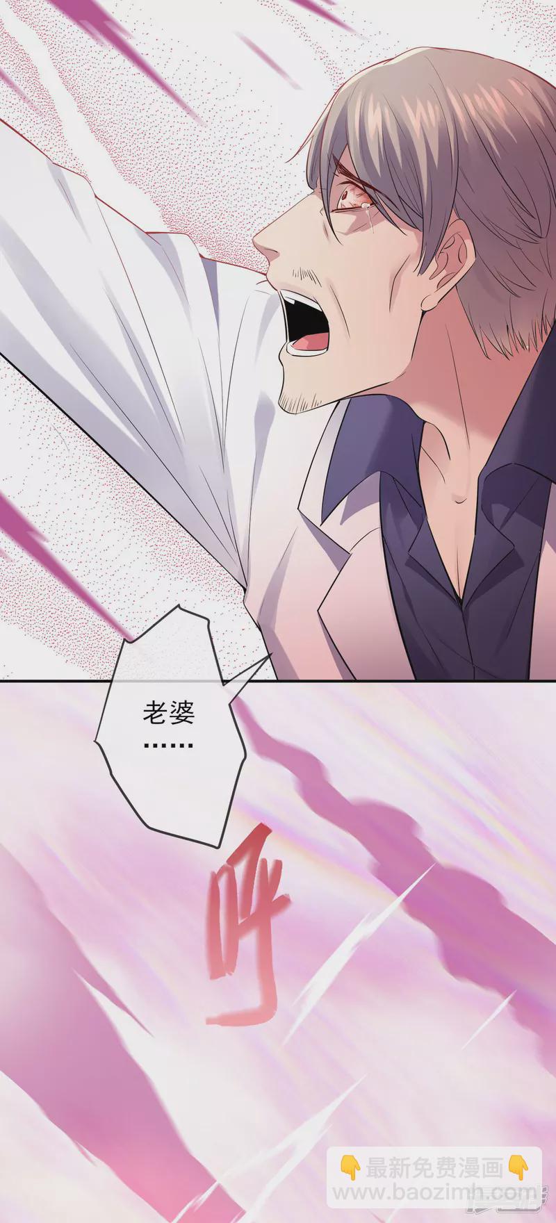 第157话-第157话