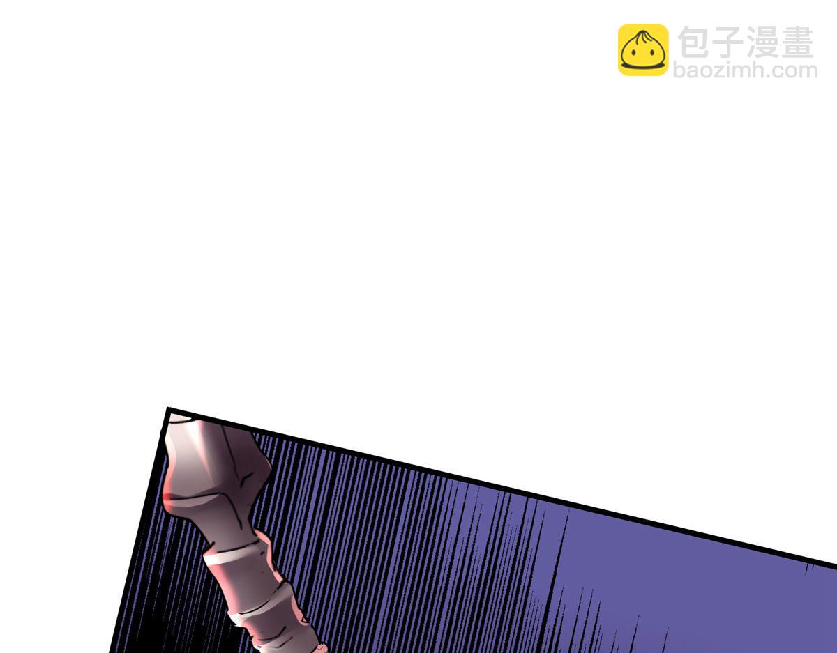 第17话(1/2)-第17话