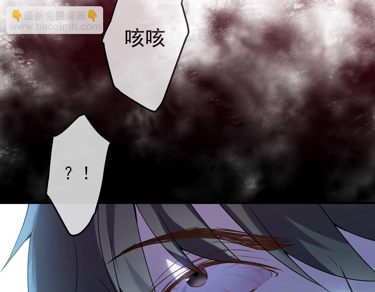第17话(1/2)-第17话