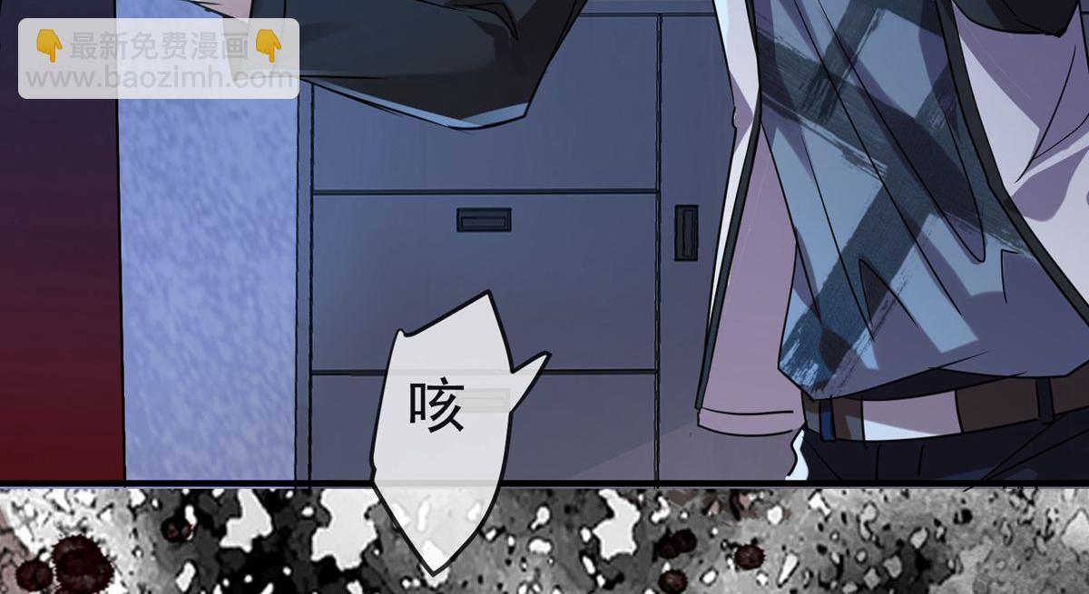 第17话(1/2)-第17话