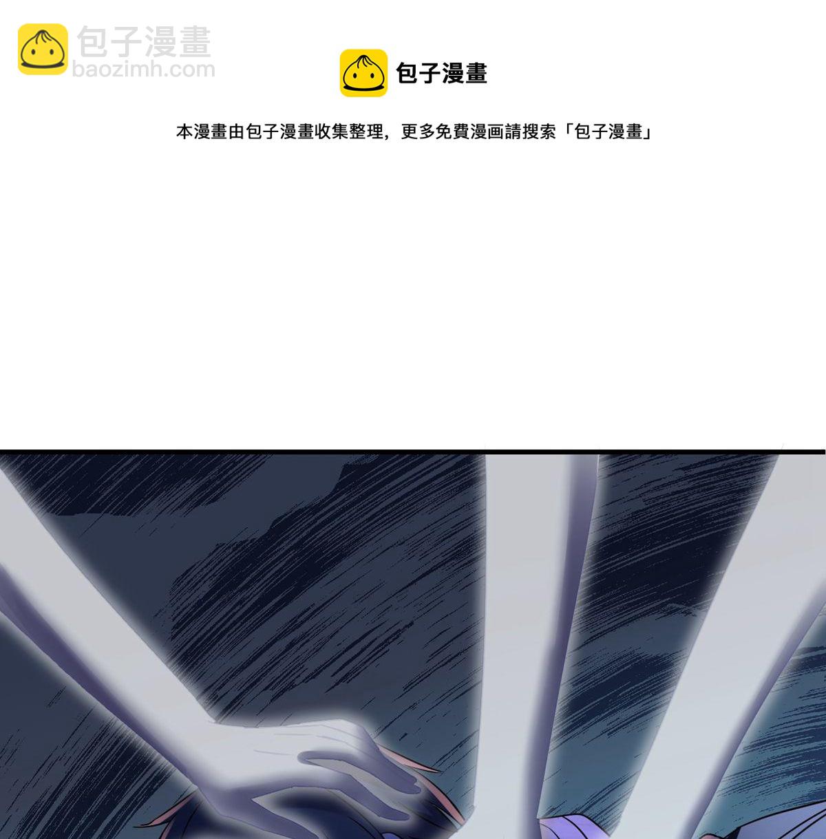 第17话(1/2)-第17话