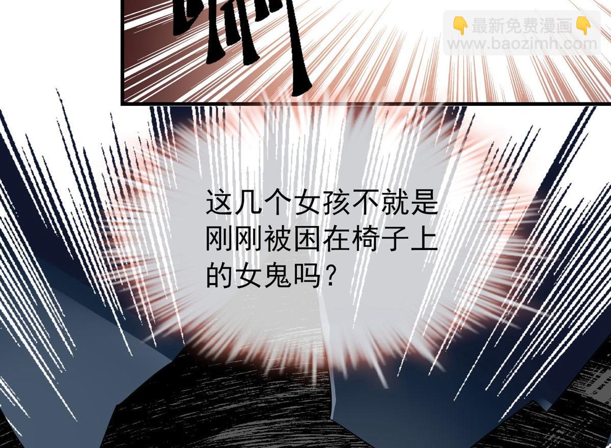 第17话(1/2)-第17话