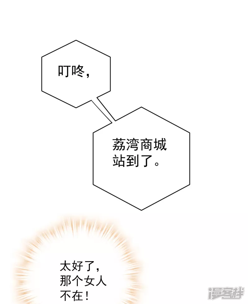第161话-第161话