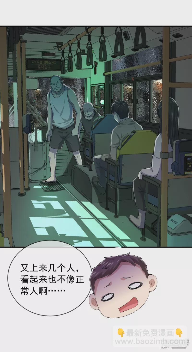 第161话-第161话