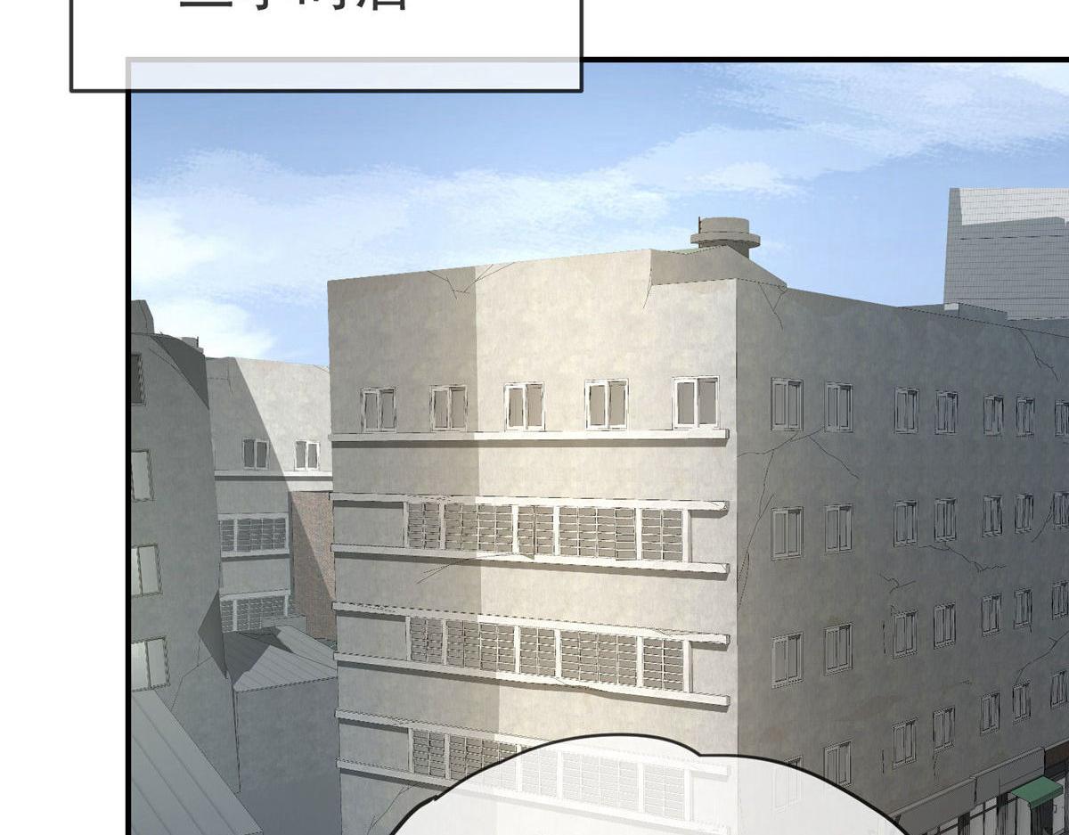 第169话(1/3)-第169话