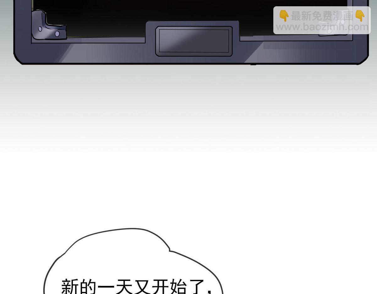 第169话(1/3)-第169话