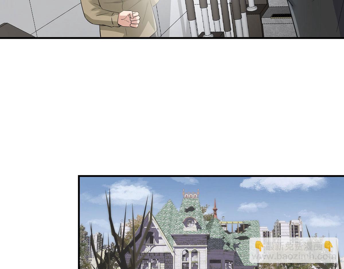 第169话(1/3)-第169话