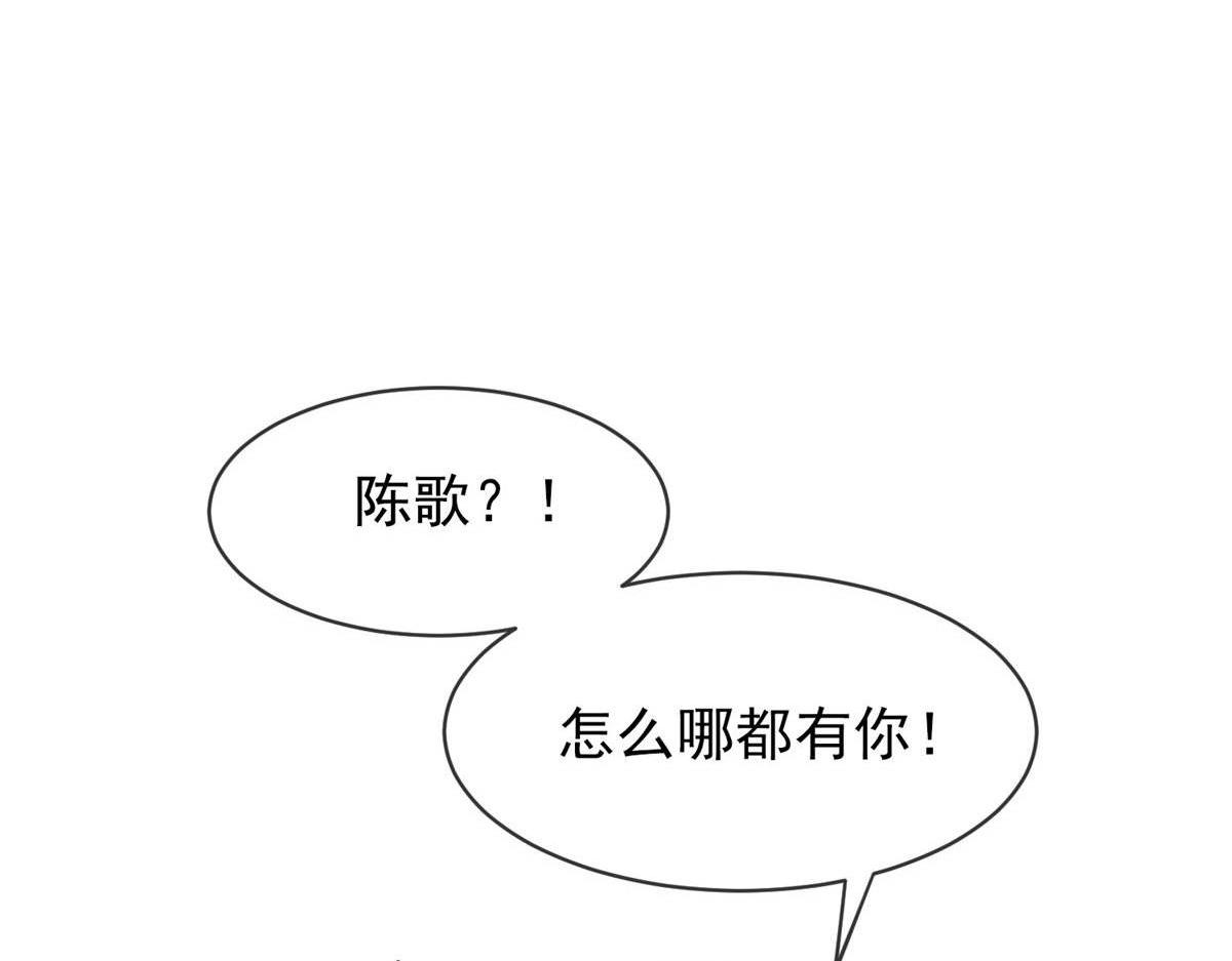 第171话(1/3)-第171话