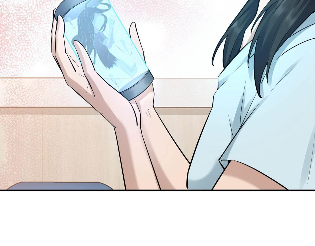 第171话(1/3)-第171话