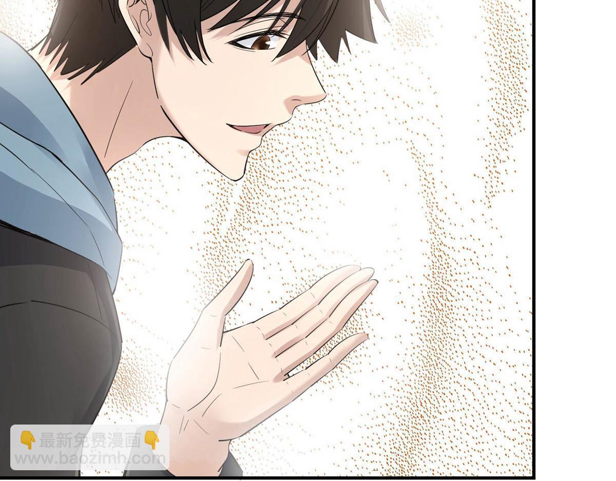 第171话(1/3)-第171话