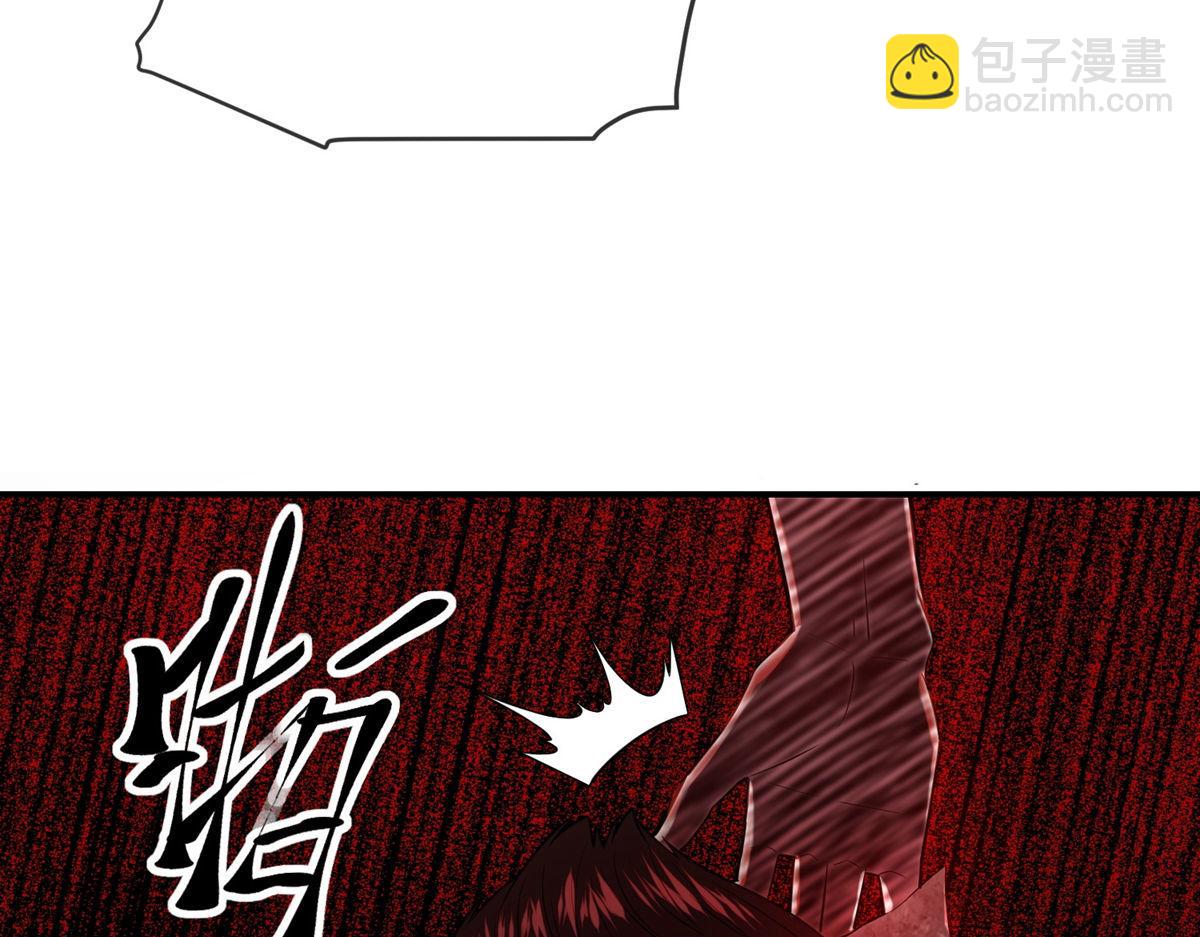 第177话(1/3)-第177话