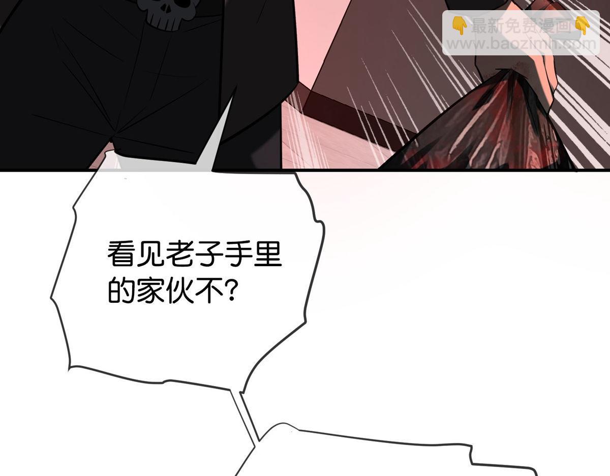 第177话(1/3)-第177话