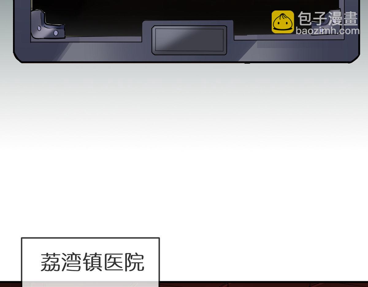 第177话(1/3)-第177话