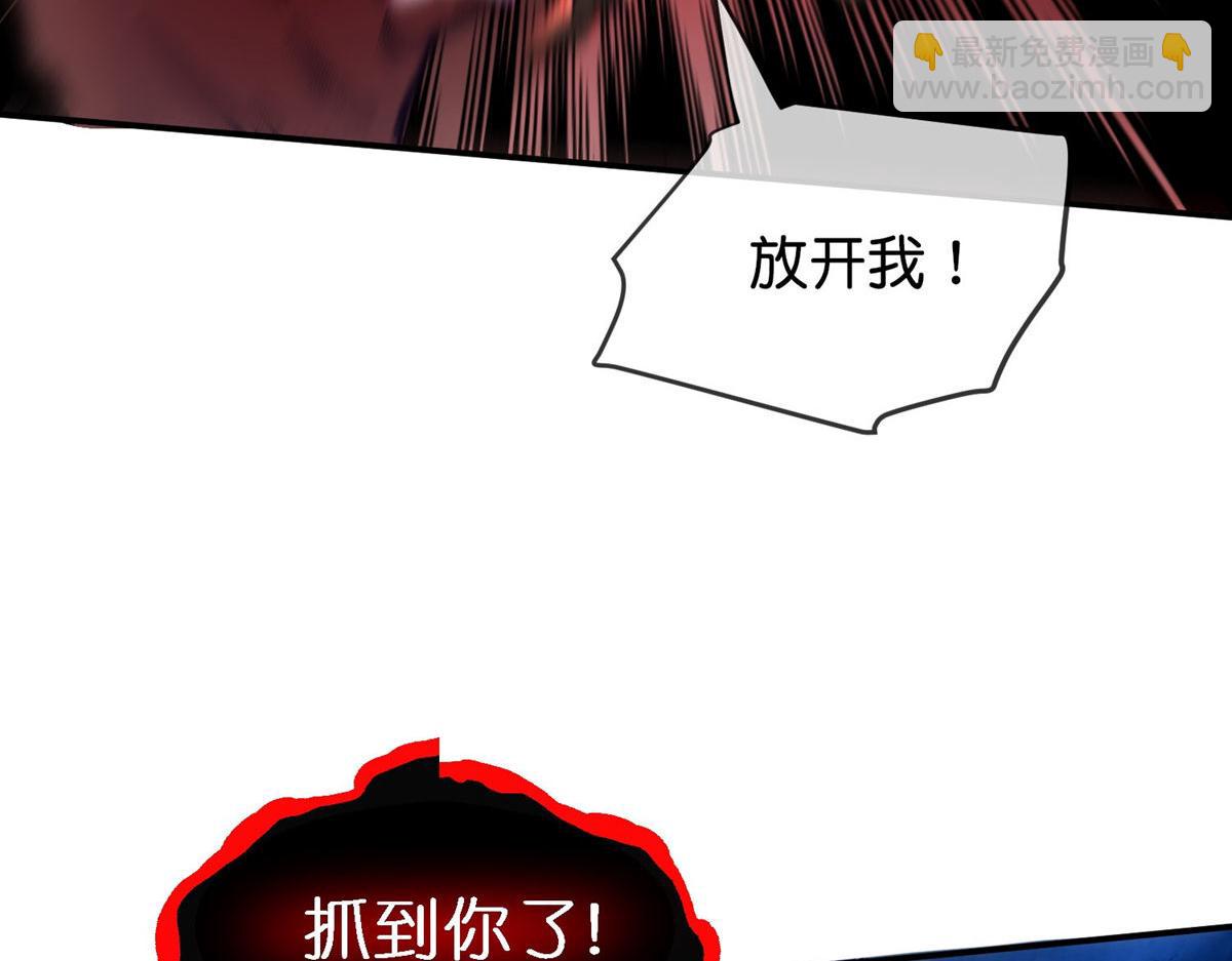 第177话(1/3)-第177话