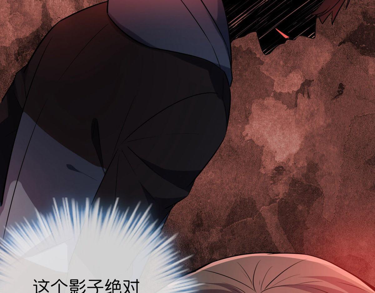 第179话(1/3)-第179话