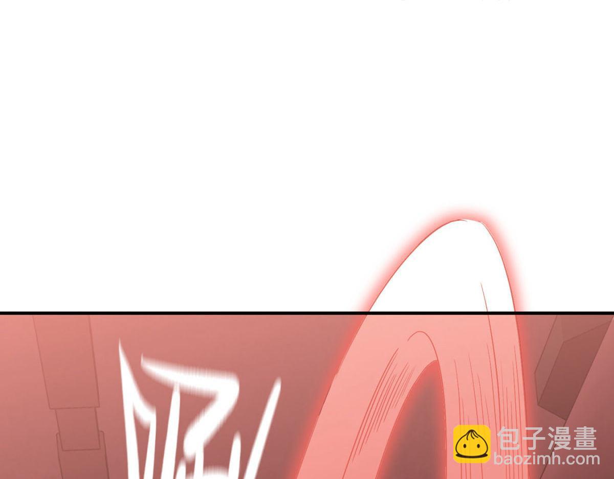 第179话(1/3)-第179话