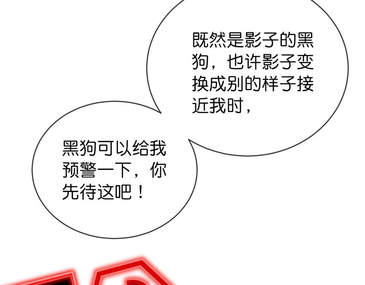 第179话(1/3)-第179话