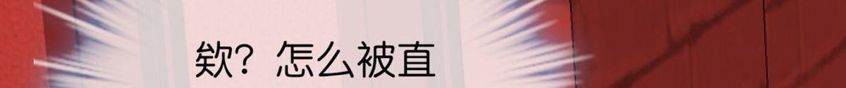 第179话(1/3)-第179话