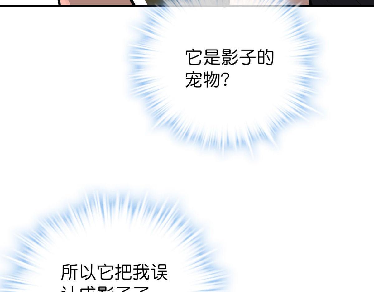 第179话(1/3)-第179话