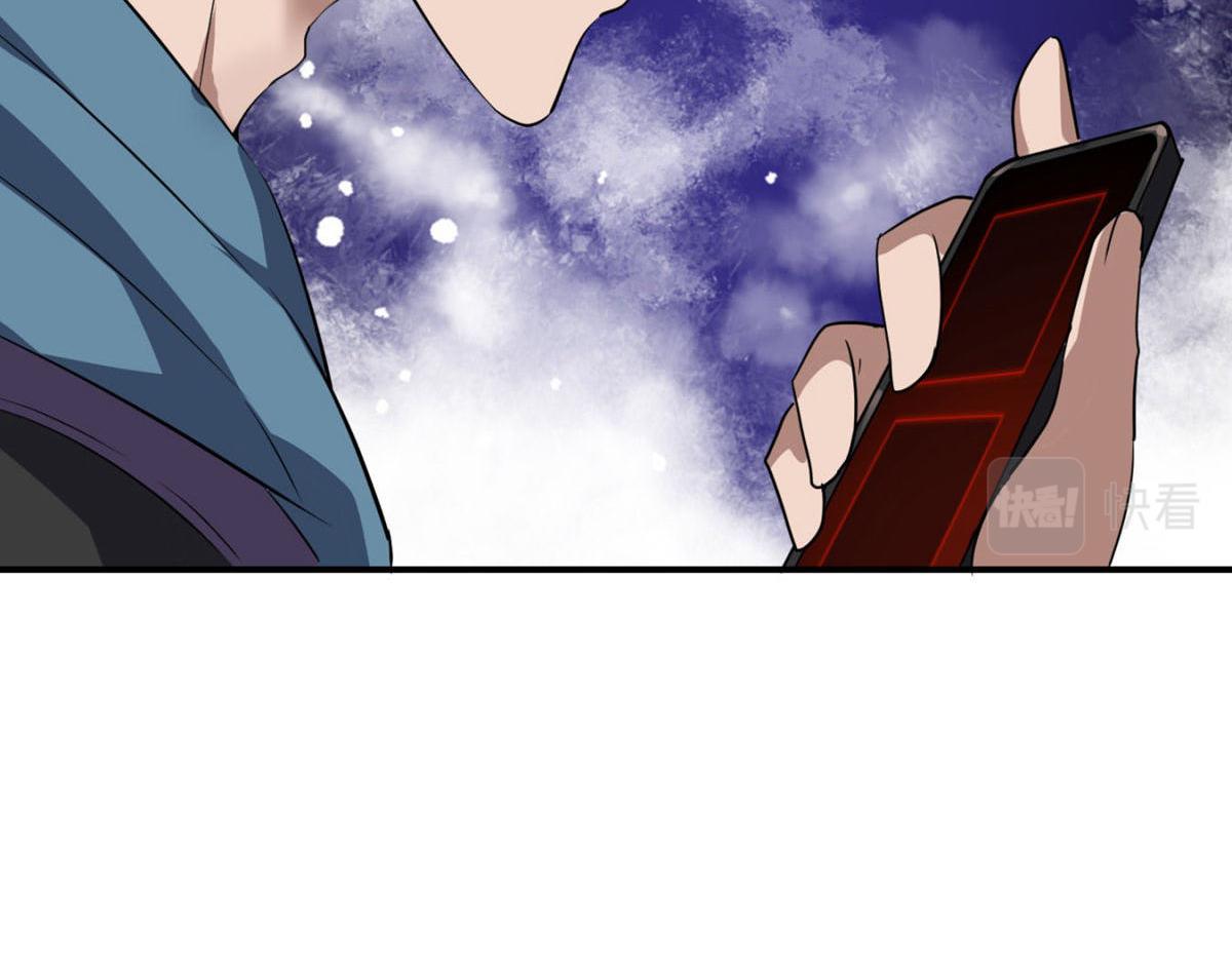 第179话(1/3)-第179话