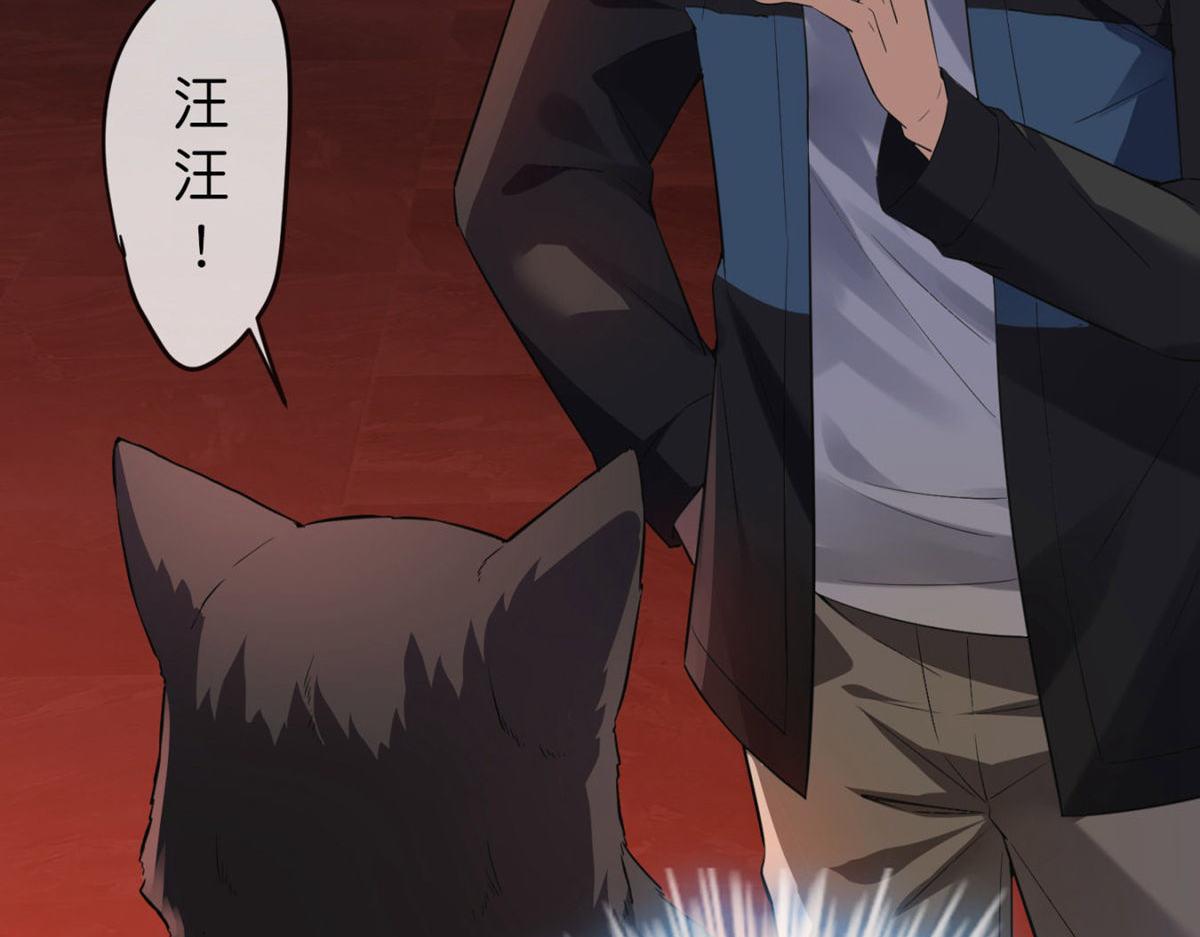 第179话(1/3)-第179话