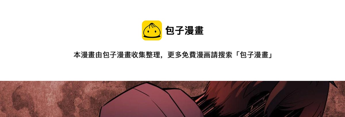 第179话(1/3)-第179话
