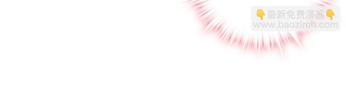 第19话(1/3)-第19话