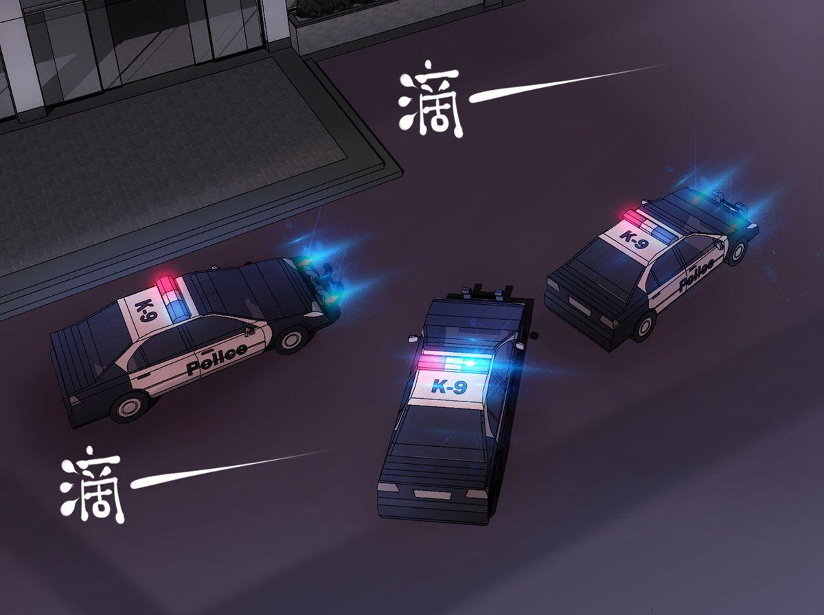 第19话(1/3)-第19话