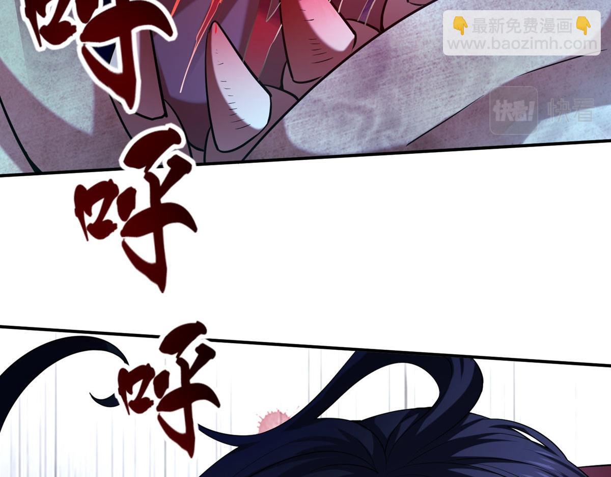 第183话(1/3)-第183话