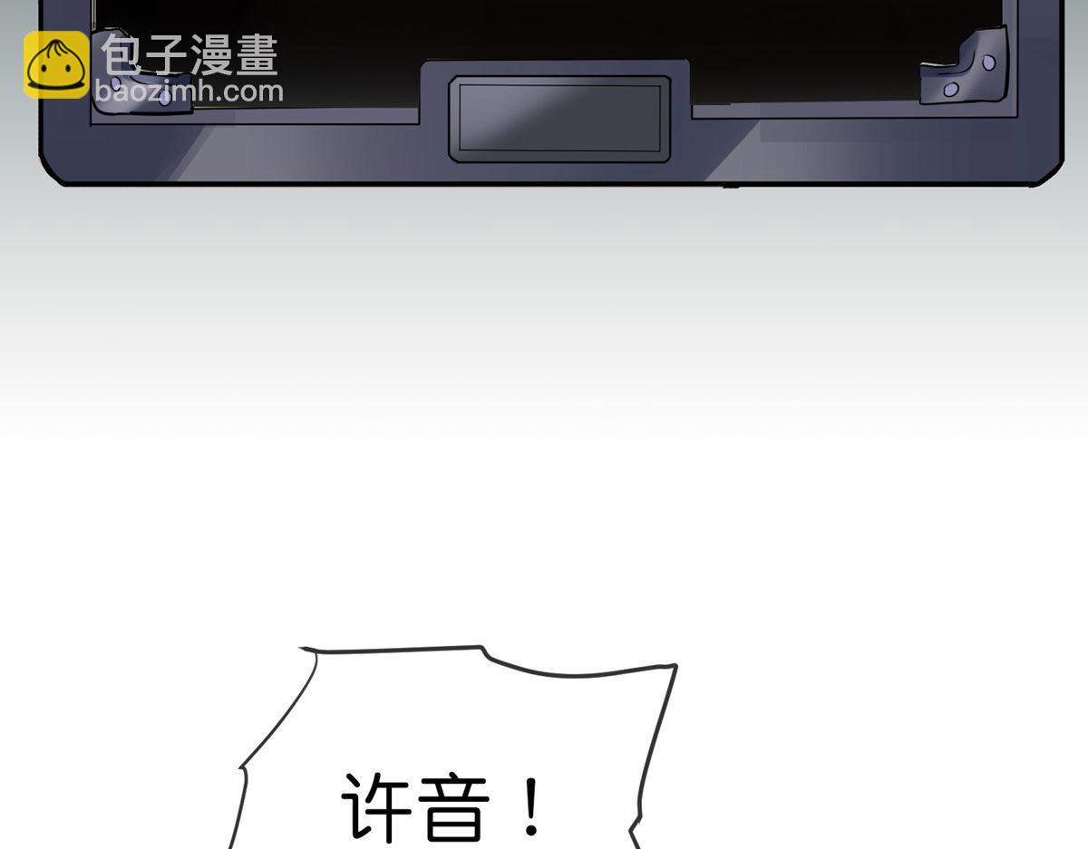 第183话(1/3)-第183话