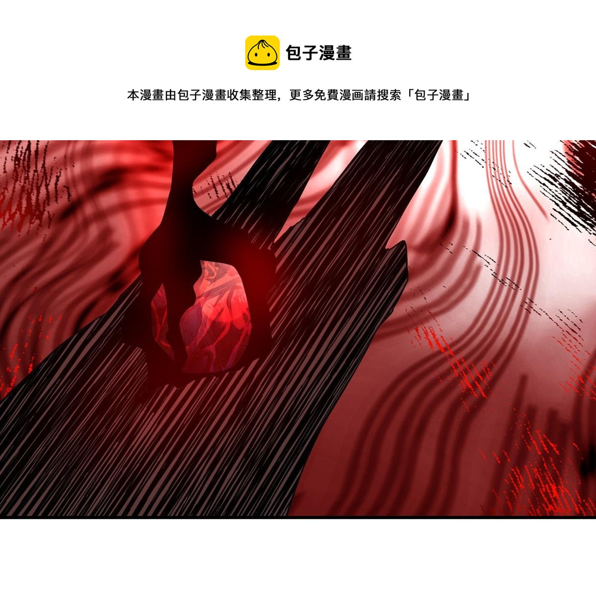 第183话(1/3)-第183话