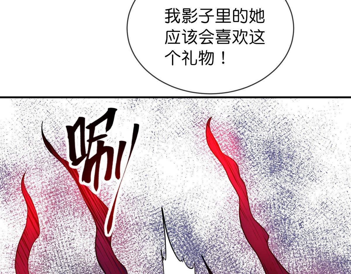 第183话(1/3)-第183话