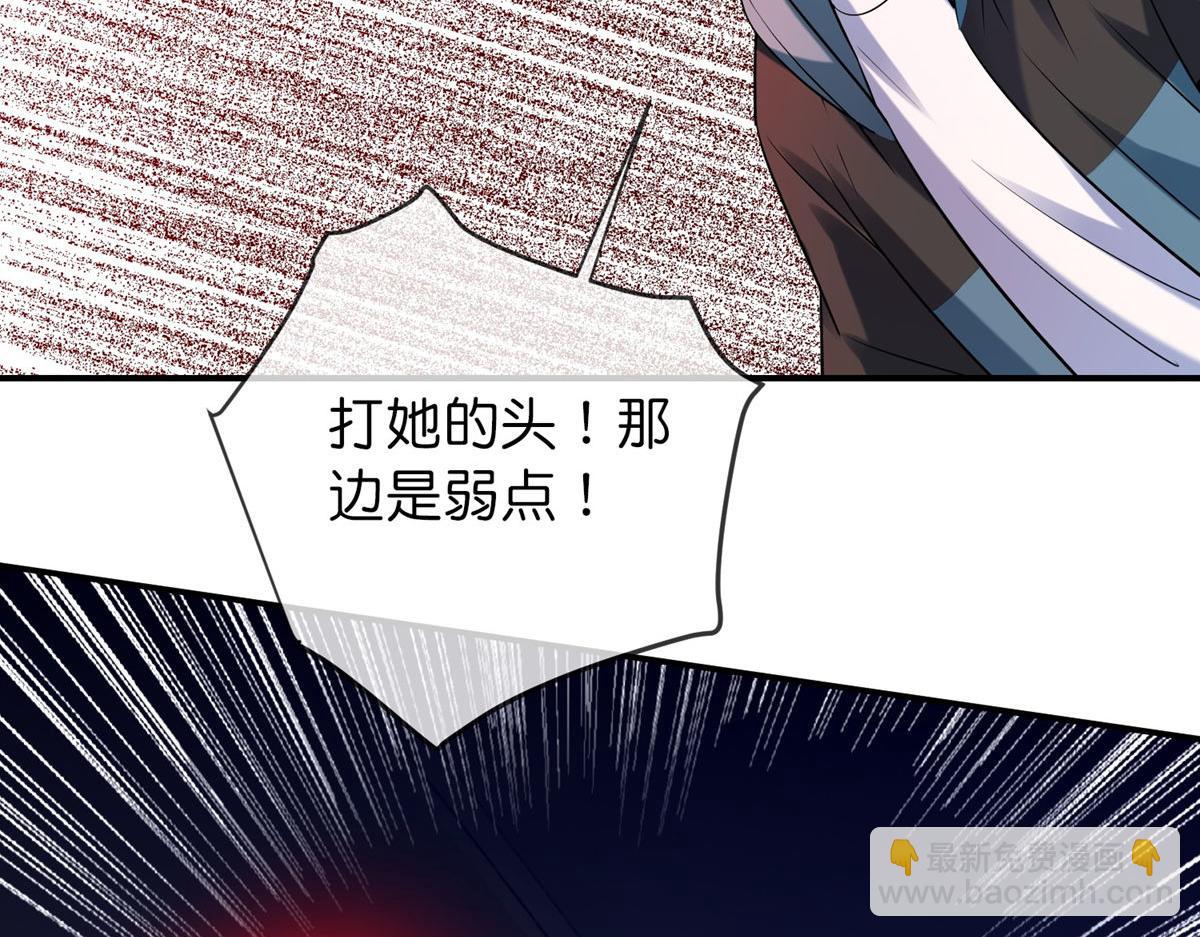第183话(1/3)-第183话