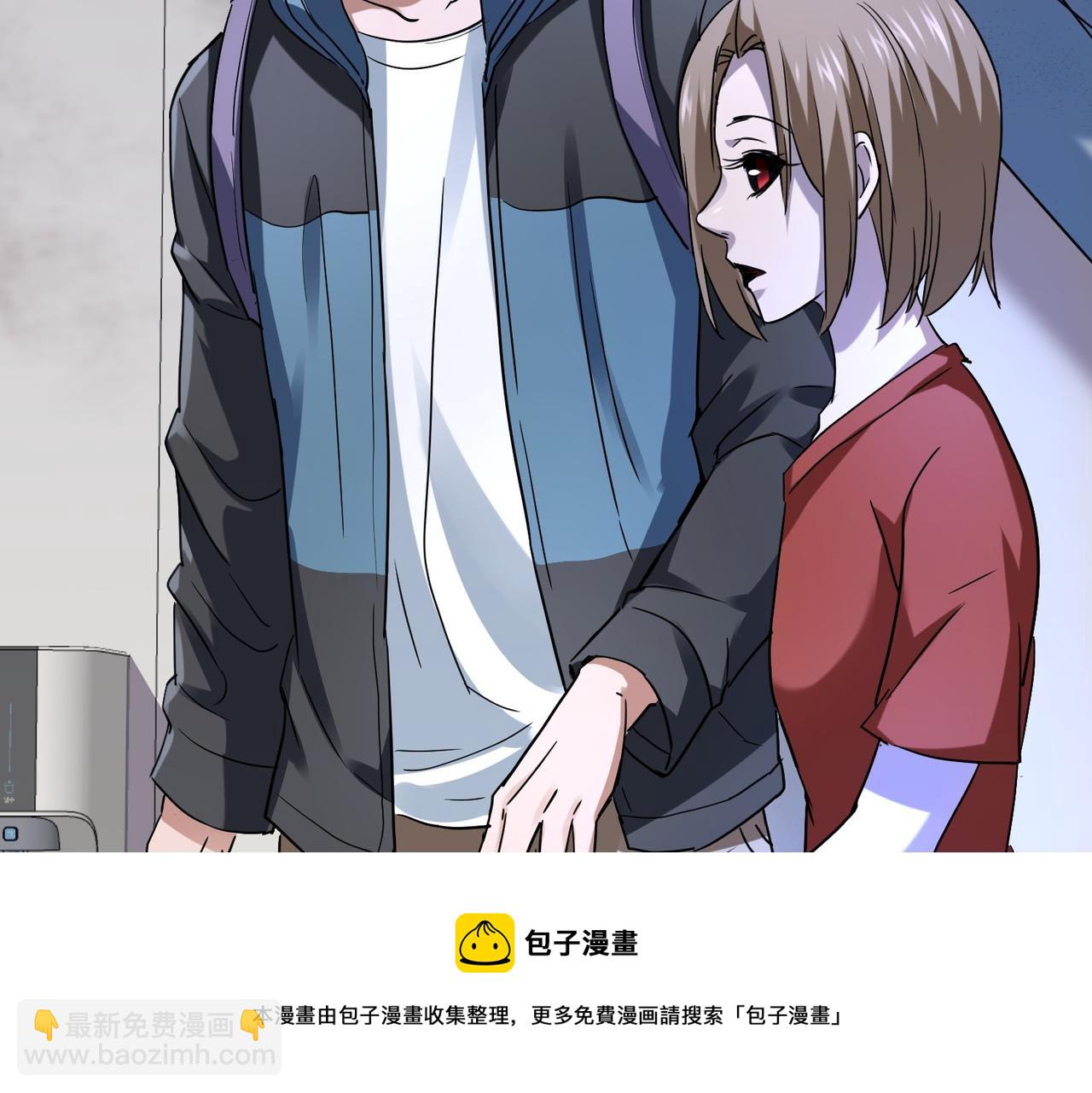 第187话(1/3)-第187话