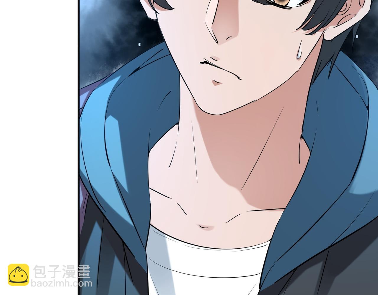 第187话(1/3)-第187话