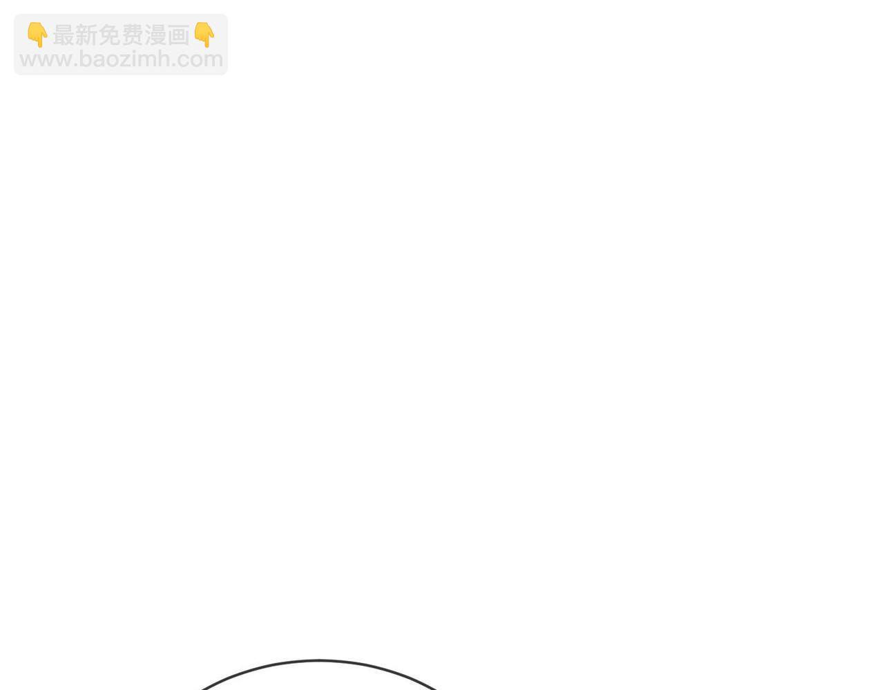第187话(1/3)-第187话