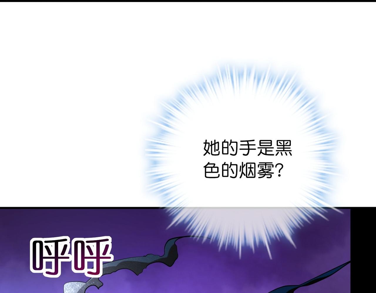第187话(1/3)-第187话