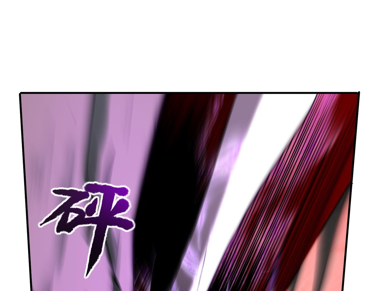 第189话(1/3)-第189话
