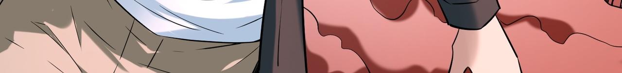 第189话(1/3)-第189话
