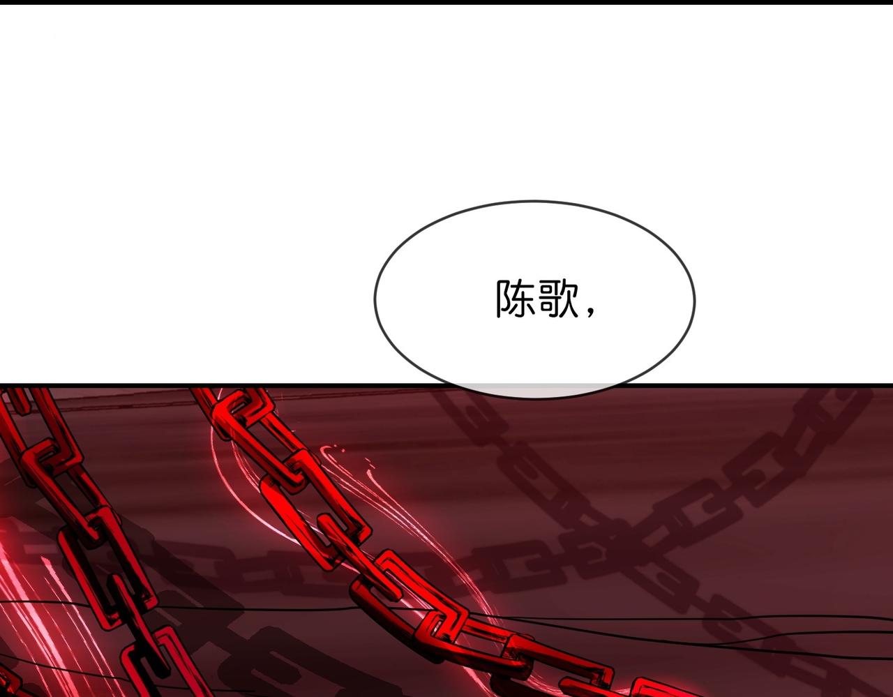 第189话(1/3)-第189话