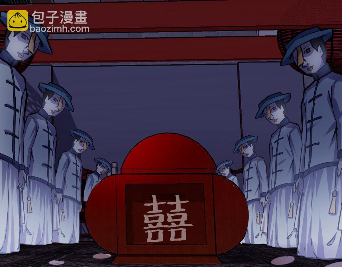 第3话(1/3)-第3话