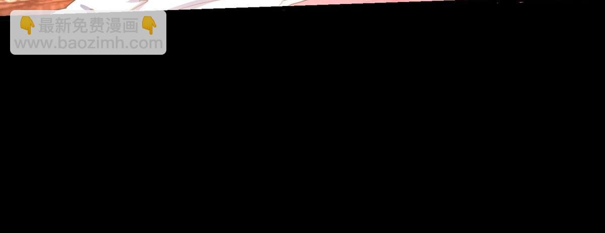 第3话(1/3)-第3话