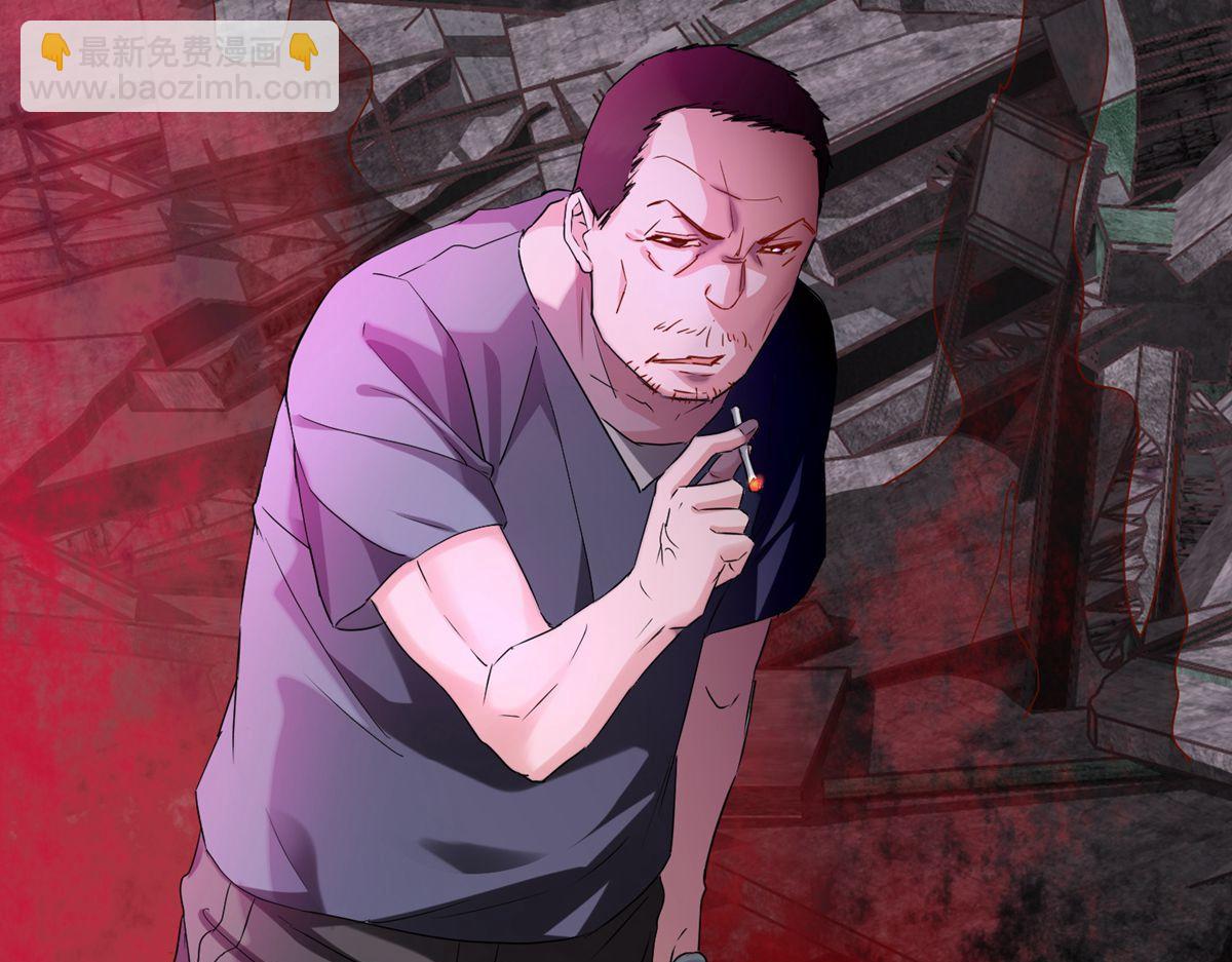 第21话(1/3)-第21话