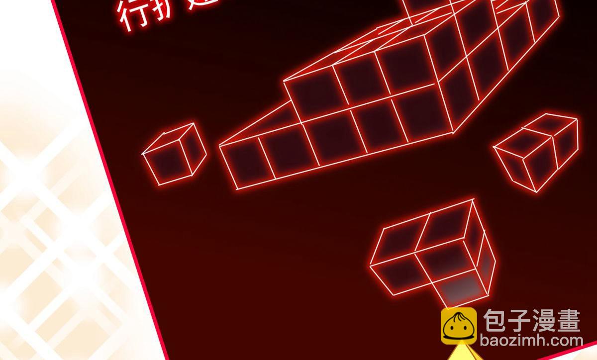 第21话(1/3)-第21话